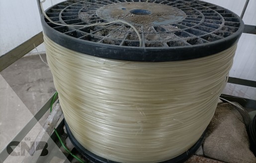 Foto van Nylon draad