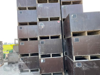 Kuubskisten te huur
