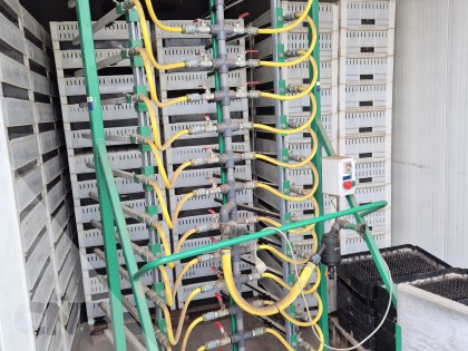 Vulstation