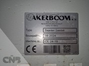 Foto van Gaasbakkenstapelaar-Akerboom *ZGAN*