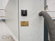 Foto van Ontboller-Havatec